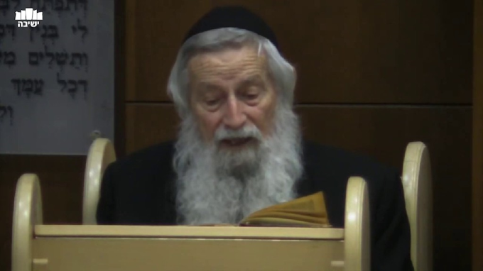 ניצול סוף השנה