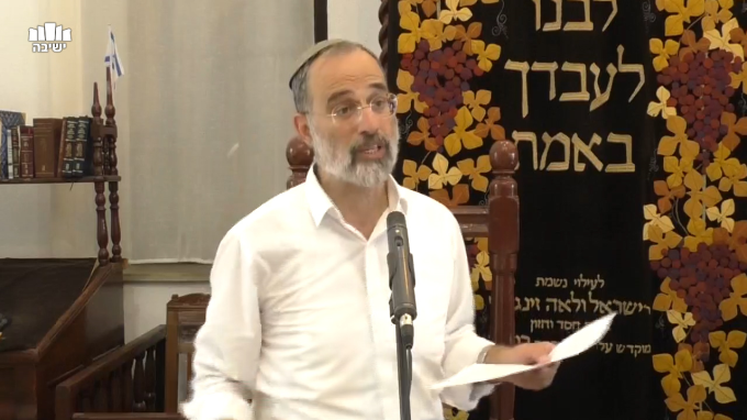 אחות קטנה