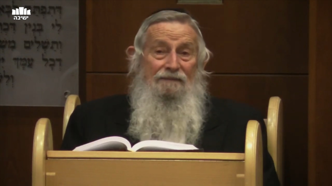 מידתו של יצחק, ומעלתם של האבות