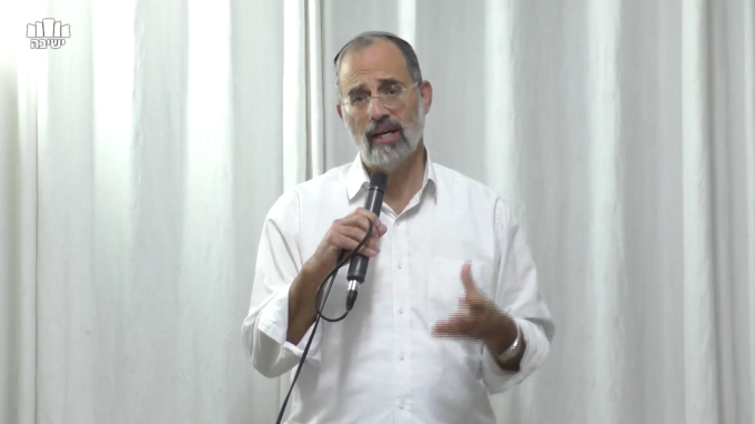 חשיבה משוחררת