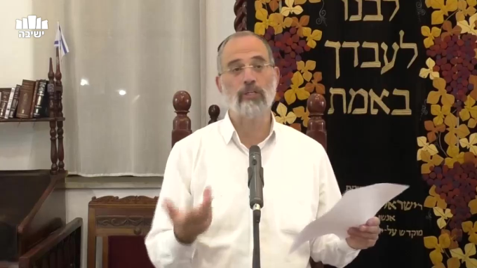 קנמון