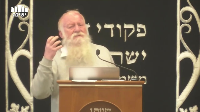 חג החירות