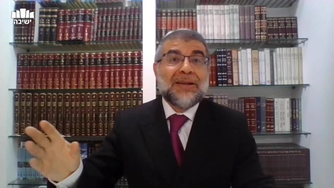 'לא בשמים היא'