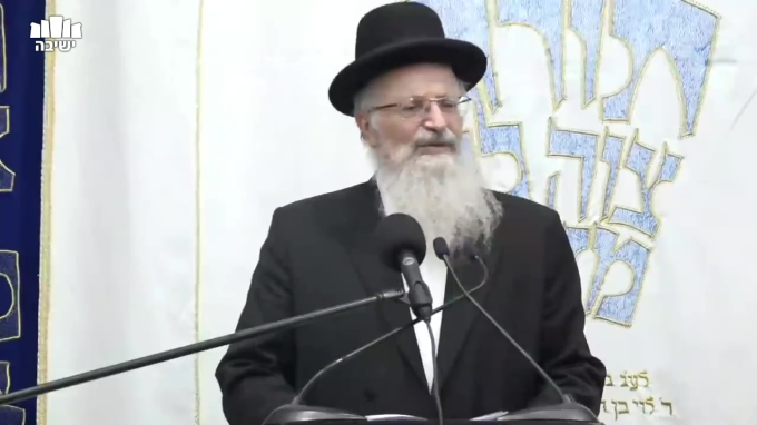 תקיעת שופר של גאולה