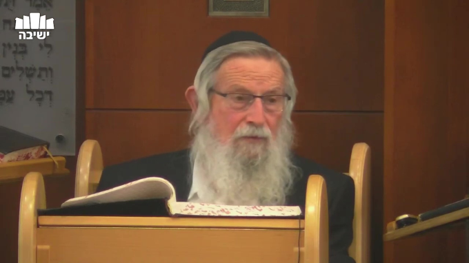 קניין חלוקה בשותפים
