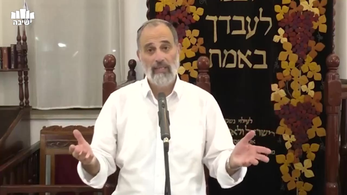 אלוקים יש רק אחד