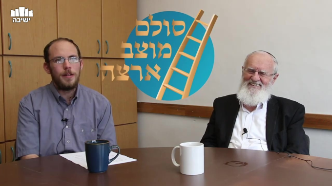 דמותו של בן תורה
