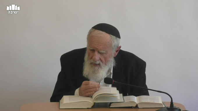 רמב''ן על פרשת ויקהל - חלק א'