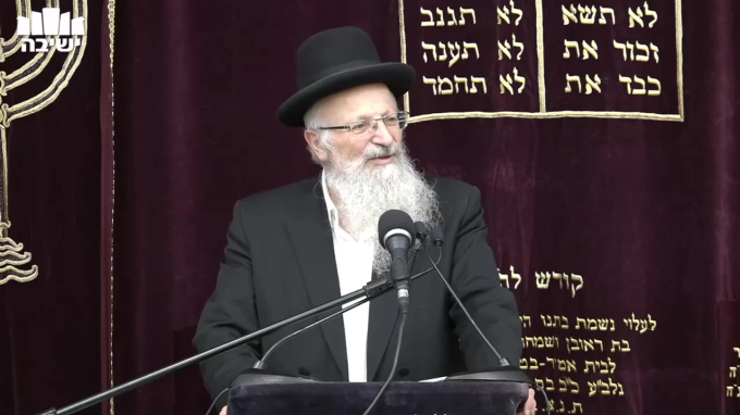 אל יהלך אדם בערבי שבתות יותר משלש פרסאות
