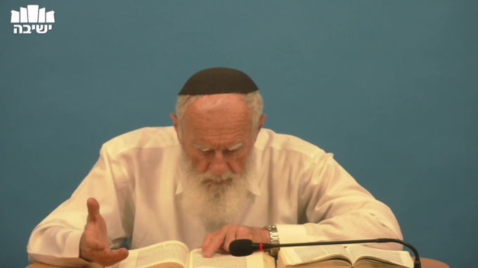 רמב''ן על פרשת מטות - חלק א'