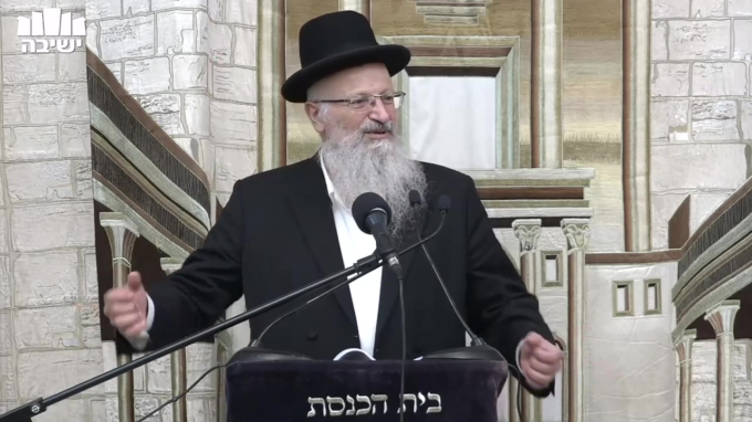 אַשְׁרֵי הָעָם יֹדְעֵי תְרוּעָה