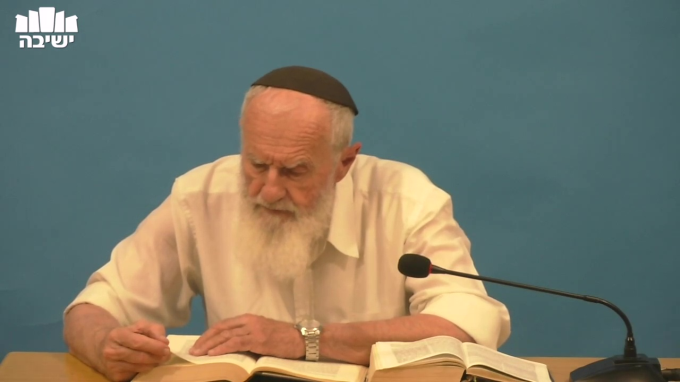 רמב"ן על פרשת ניצבים - חלק ב'