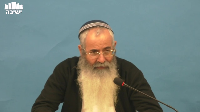 הסתכלות החסד הכללית והסתכלות המשפט הפרטית