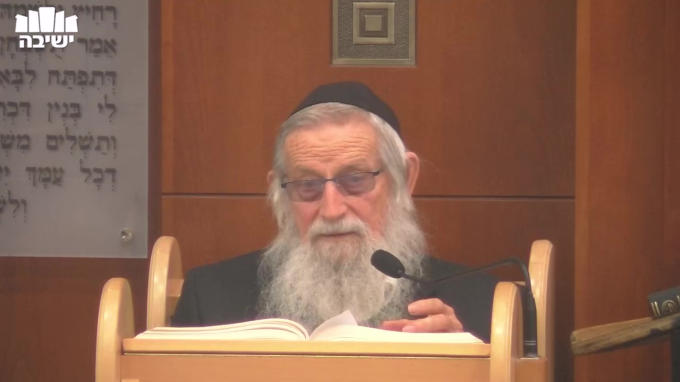 פיקוח נפש בשבת לצורך אנשים חריגים