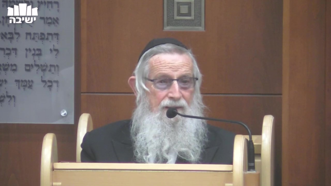 זהירות בממון האחר וגודל האחדות