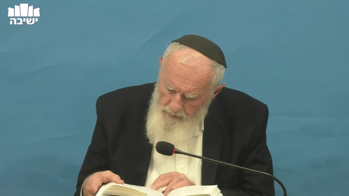 העמק דבר פרשת תצווה חלק א' העמק דבר פרשת תצווה חלק א'