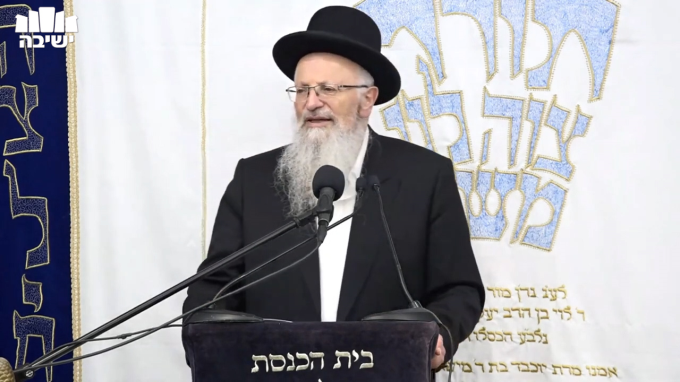 עין טובה מביאה גאולה