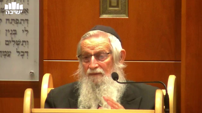 אמונת חכמים