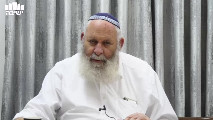 מהות ראש השנה - ארץ ישראל