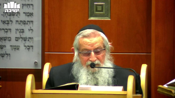 פיתוי קטנה