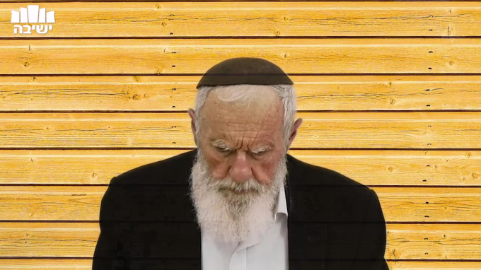 רבנו בחיי פרשת קדושים חלק א'