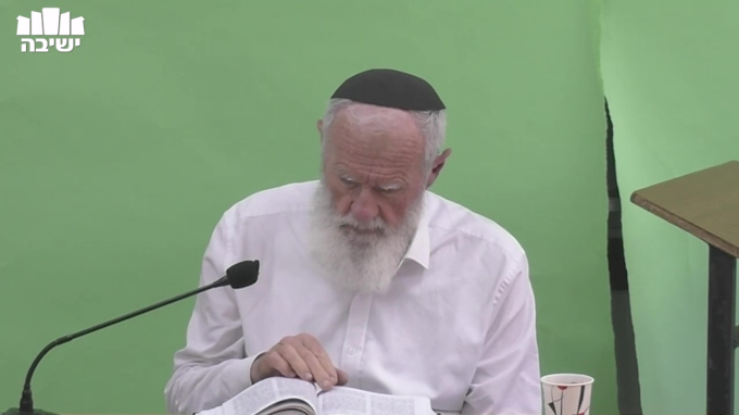 רבנו בחיי פרשת קדושים- חלק ב'