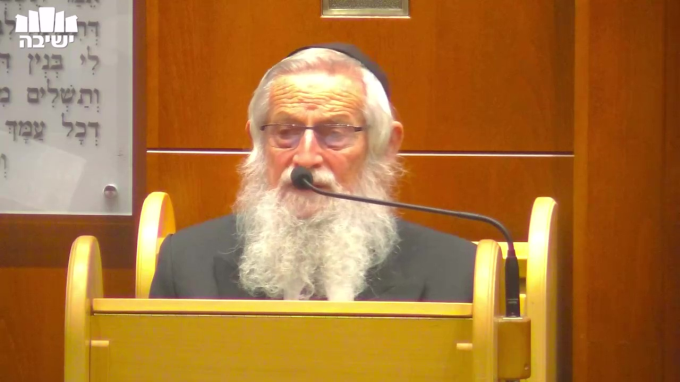 "זכות הצדקה"