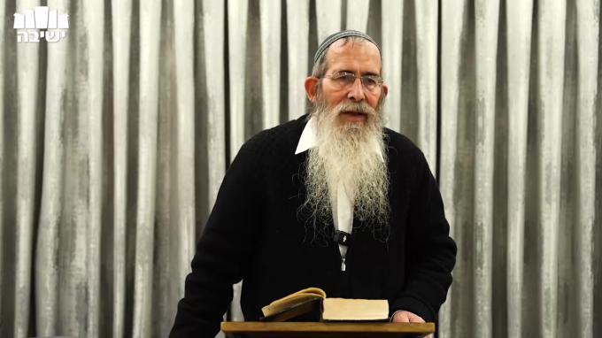 שורשה של האומה מתוך קדושת האבות