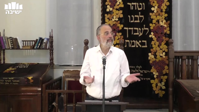 פרשת ויחי – סיבוכי החיים