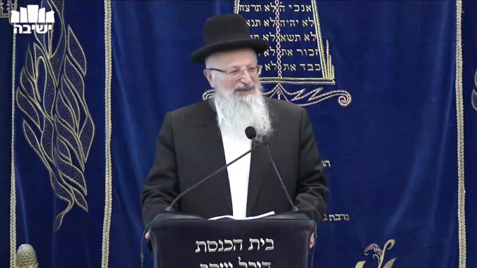 יום העצמאות תשפ"ה – העתיד של מדינת ישראל