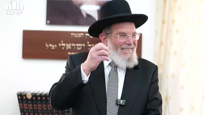 "מפסיקין לקריאת שמע ואין מפסיקין לתפילה"