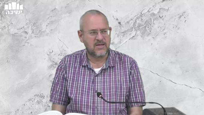 ה'אמונה המזוככת' באלוקות