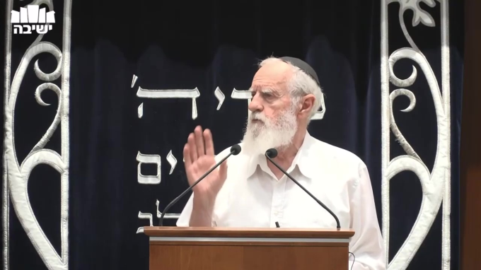 פלגא נזקא קנסא