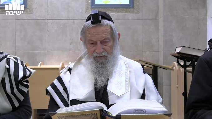 "ומודה על האמת", "ודובר אמת", "וישכם ויאמר", "רבון כל העולמים"