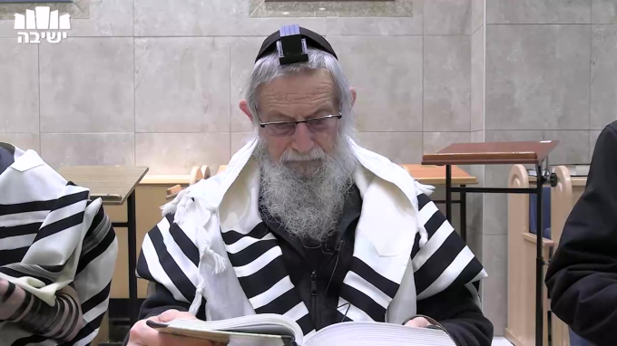 "כי רוב", "וימי חייהם", "ומותר האדם", "אבל אנחנו", "בני בריתך"