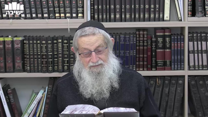 לדרכה של תורה
