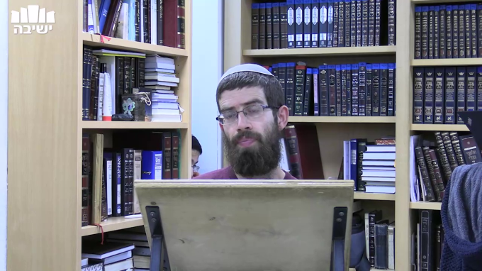 אבות הנזיקין חלק ד'