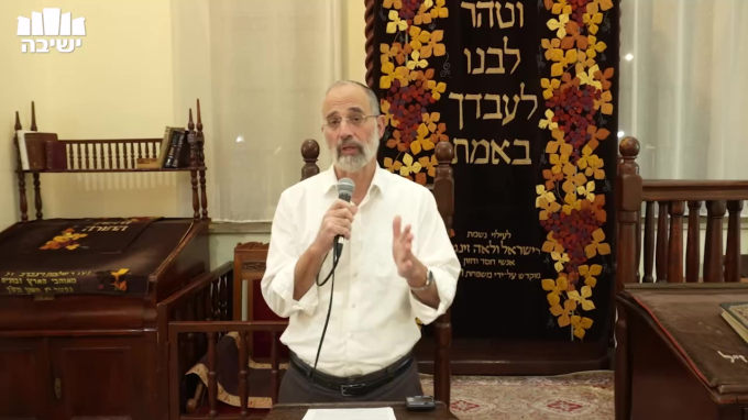 פסח – הלל נרצה