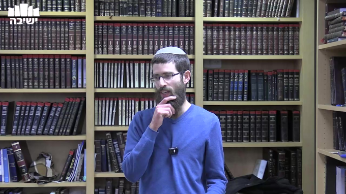 מהות המנהגים ותוקפם