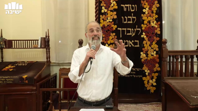 עצמאות - ריבונות ושכינה