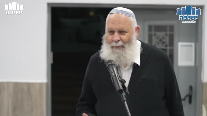 לג בעומר, רבי שמעון ופנימיות התורה