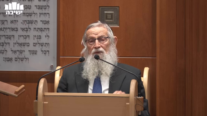 מגמה שלמה - אחדות וייחודיות בדרך לתורה