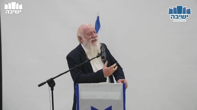 השכר הגדול ביותר - סוד המשען והמבטח
