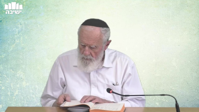 פקודת ישראל והלויים