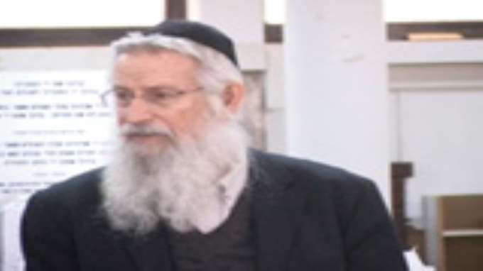 לא לפחד משום דבר רק מה'