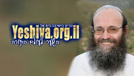 הרב שלום אילוז