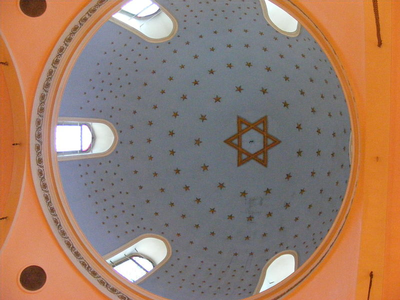קובץ:Dome of the Istanbul Ashkenazi Sinagogue.jpg