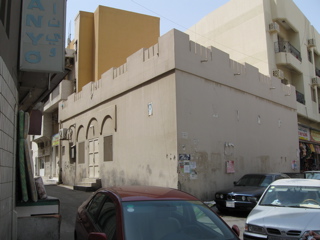 קובץ:Bahrain synagogue outside.jpg