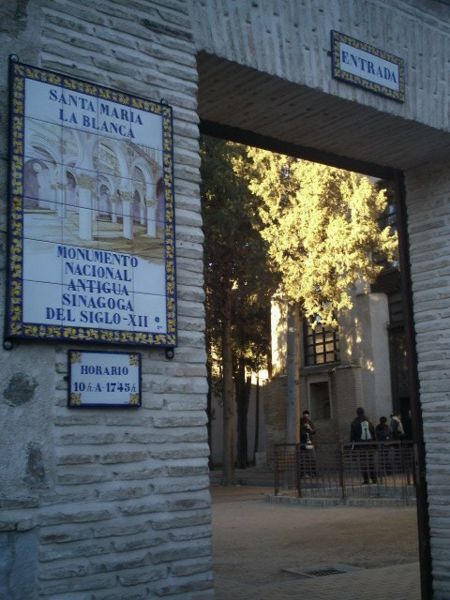 קובץ:Sinagoga Toledo Spain 840.JPG