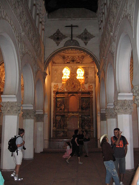 קובץ:Sinagoga de santa maria.jpg